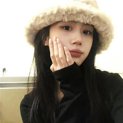 请你记住我